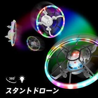 新品未開封　ミニドローン