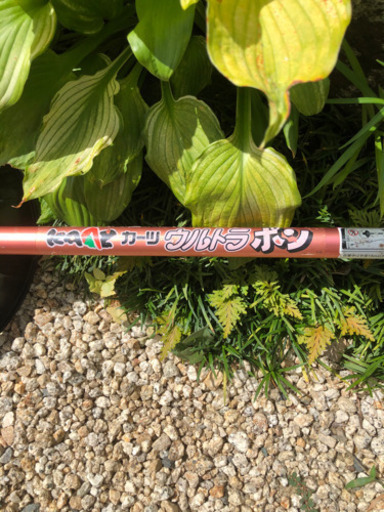 愛知県豊田市　保証付　カーツウルトラポン　背負い式草刈り機　 TL261美品　Made in Japan