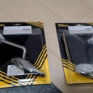 バイク　ミラー　右のみ　２つ