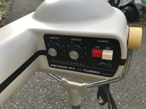 ペットドライヤー