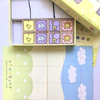 どうぶつしょうぎの画像