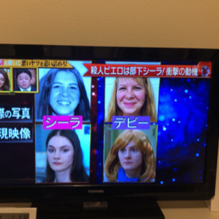TOSHIBA32型液晶カラーテレビ