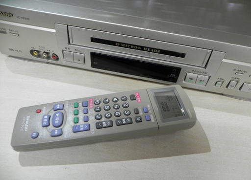 シャープ VHS ビデオカセットレコーダー 2000年製 VC-HF930 SHARP リモコン付 ビデオデッキ ☆ PayPay(ペイペイ)決済可能 ☆ 札幌市 白石区 東札幌