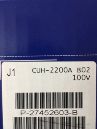 プレステ4 500GB CUH-2200A B02 ホワイト 本体  コントローラー無し