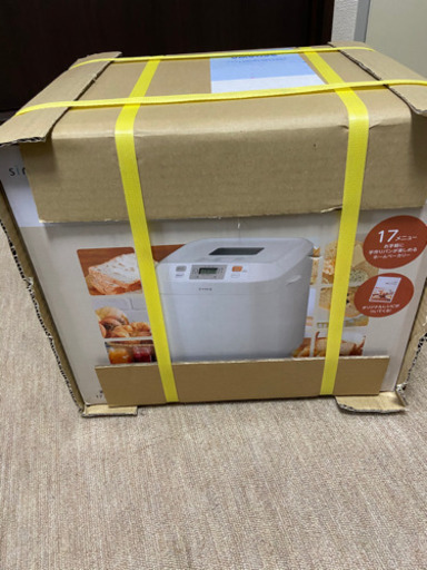シロカのホームベーカリー