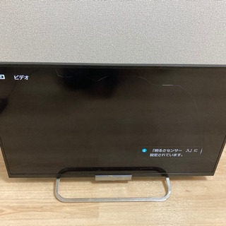 ジャンク品のテレビ