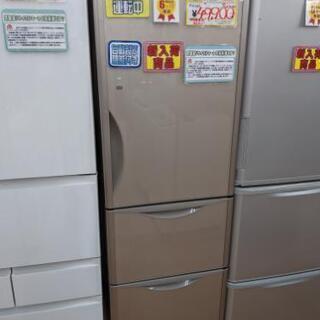 日立 真空チルド R-S3200FV 冷蔵庫 美品54cm幅 日立真空チルドR