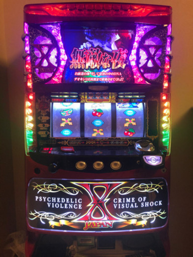 Xジャパンスロット台