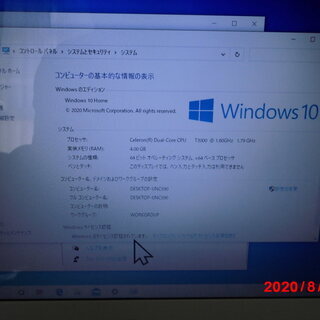 ノートパソコン ,wi-fi ,win10 ,ソフト入り、の画像