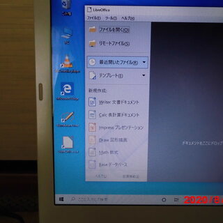 ノートパソコン ,wi-fi ,win10 ,ソフト入り、の画像