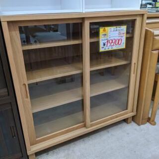 おすすめ品】0712-02 無印良品 ガラス扉キャビネット オーク材 参考