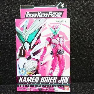仮面ライダーゼロワン RKF 【フライングファルコン】