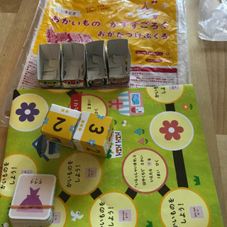 りったいパネルブロック・いろかたちブロック・おかいものかずすごろく・だっしゅつパズルゲームの画像
