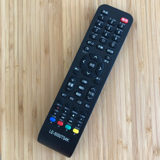 【取引中】50型 4Kテレビ ドンキホーテLE-5050TS4K