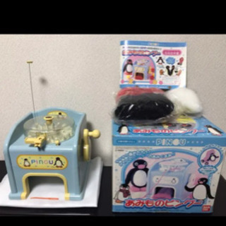 編み機の中古が安い！激安で譲ります・無料であげます(13ページ