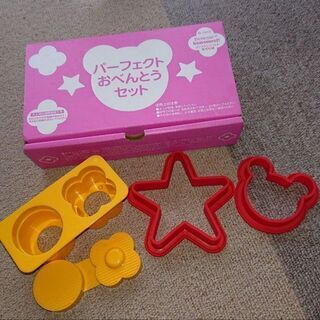 幼稚園のお弁当作りなどにいかがですか？の画像