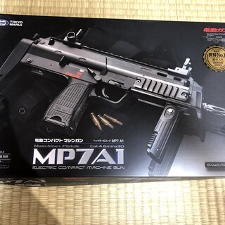 <エアガン電動ガン>東京マルイSCAR-L、MP7A1(番頭改三)、BB弾等