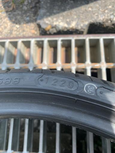 165/35R17 4本 NANKANG NS-2 新品未使用 20年製造