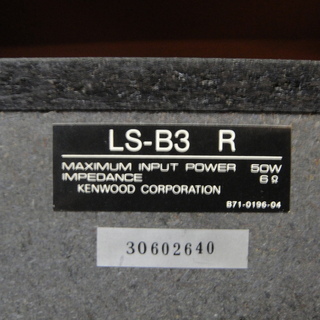 セール中につき、通常特価2,980円より半額引きの1,490円!　KENWOOD 　ケンウッド 　スピーカー　 LS-B3 　2台セット　ステレオ　コンポ　AV機器の画像