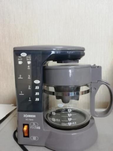 ZOJIRUSHI　コーヒーメーカー