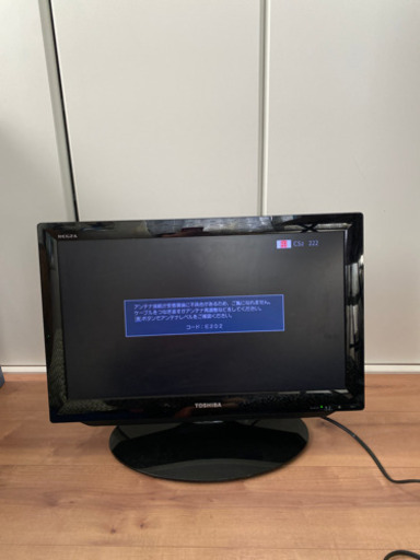 東芝　TOSHIBA REGZA 22インチ