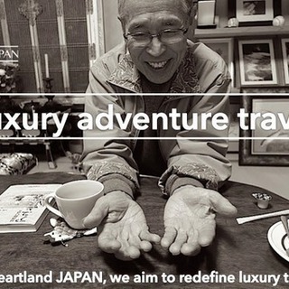 【未経験・在宅・短期OK】リスト作成スタッフを募集！