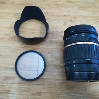 タムロン SP AF 17-50mm f/2.8 XR Di II LD Aspherical [IF] キャノン用の画像