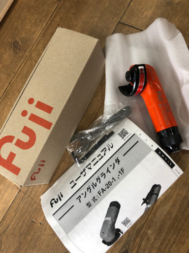 Fuji   アングルグラインダ　FA-20-1   未使用品　工具ご