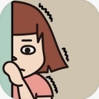 隠れ人見知りの人いますか？