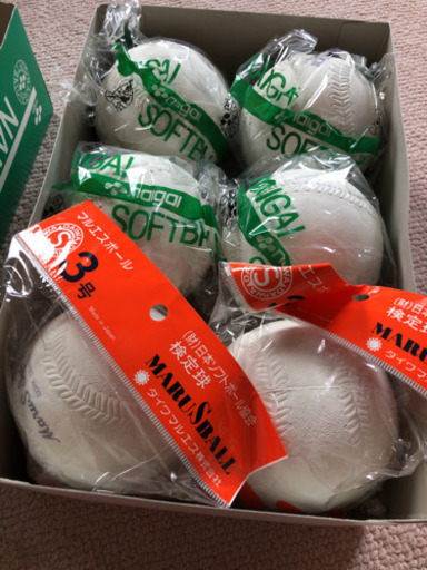 新品　ソフトボール　6個