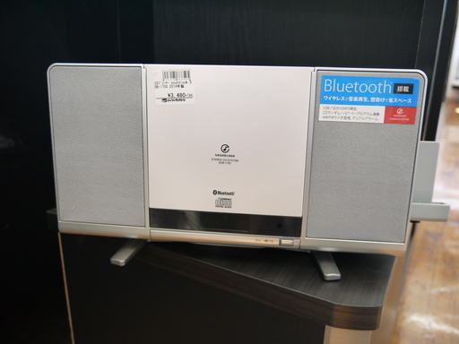 SoundLookのCDプレーヤーのご紹介！安心の6ヶ月保証つき【トレジャーファクトリー入間店家電紹介】