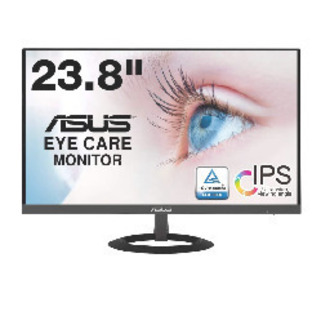 ASUS フレームレス モニター 23.8インチ IPS 