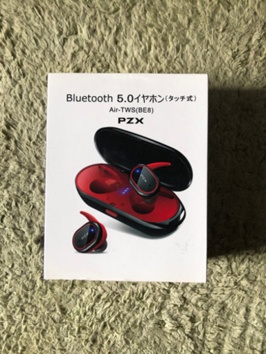 新古品pzx  Bluetooth5.0イヤフォン　　赤