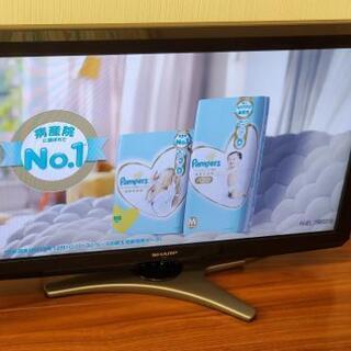 【取引中】液晶テレビ