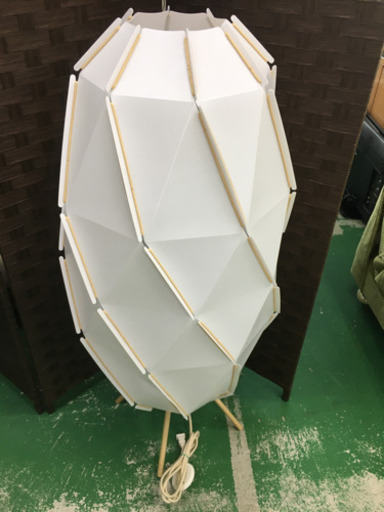 JH0004   IKEA  LEDフロアースタンド　Ｇ1611