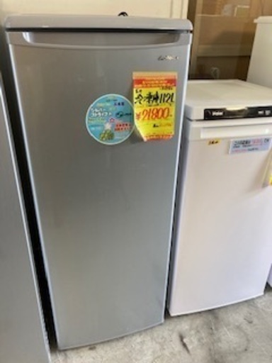 ＩＤ：Ｇ918986　冷凍庫１１２Ｌ