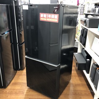 1年間保証付 SHARP 2ドア冷蔵庫 2017年製【トレファク所沢店】