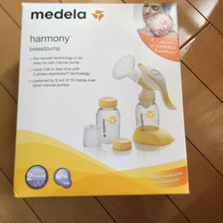 medela搾乳機&母乳パック