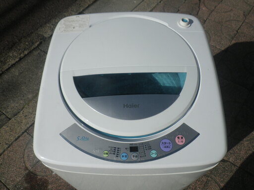 ■配達可■ハイアール Haier 5kg 全自動洗濯機 JW-K50E 2008モデル