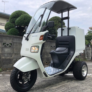 整備済! 即納!! ■後期型　ジャイロキャノピー ワイドカスタム...