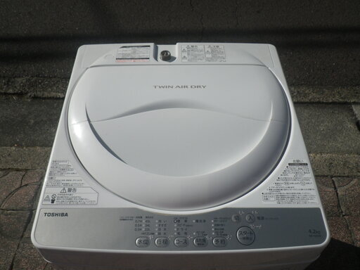 ■配達可■TOSHIBA 東芝 洗濯機 4.2kg AW-4S3 オシャレデザイン パワフル浸透洗浄 風乾燥 2016年製
