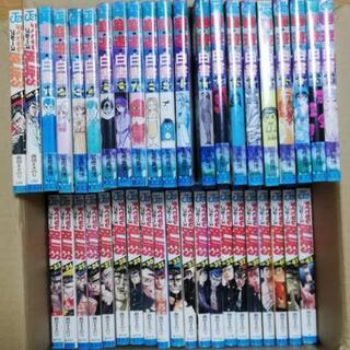 ろくでなしBLUES全巻　幽遊白書全巻の画像