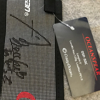 クレイジーオーシャン　オーシャンスピアOSP-50C イカメタル の画像