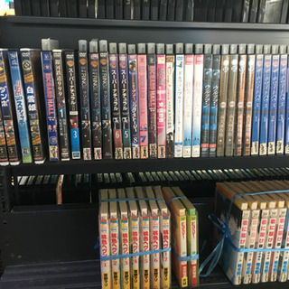 無料DVD