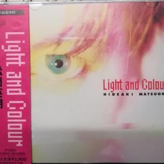 松岡英明　Light and Colour