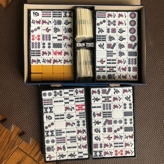 値下げします！麻雀牌の画像