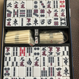 値下げします！麻雀牌の画像