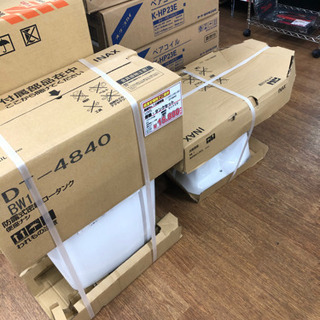 LIXIL リクシル　便器　タンクセット　未使用品【店頭取引限定...