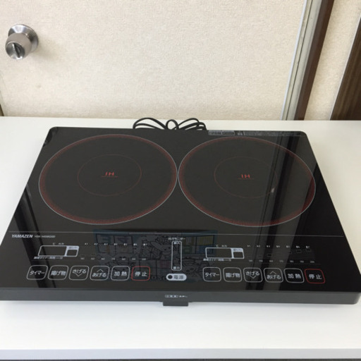 【YAMAZEN】2口IHクッキングヒーター YEK-1456G 2018年製