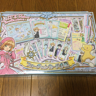 カードキャプターさくら